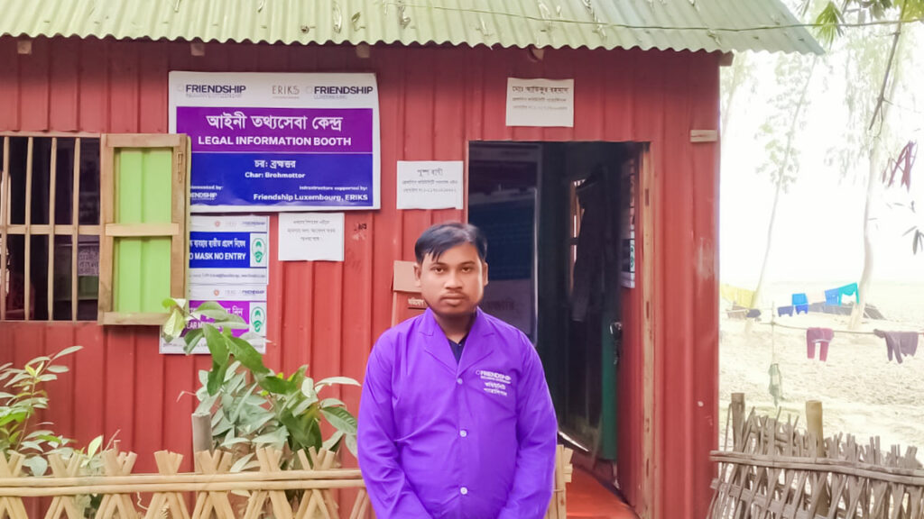 Legal aid booth in remote village serving justice
