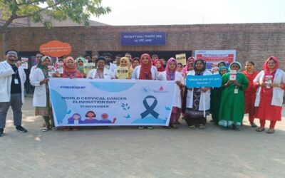 WORLD CERVICAL CANCER ELIMINATION DAY