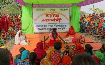 Char Theatre in Bangladesh